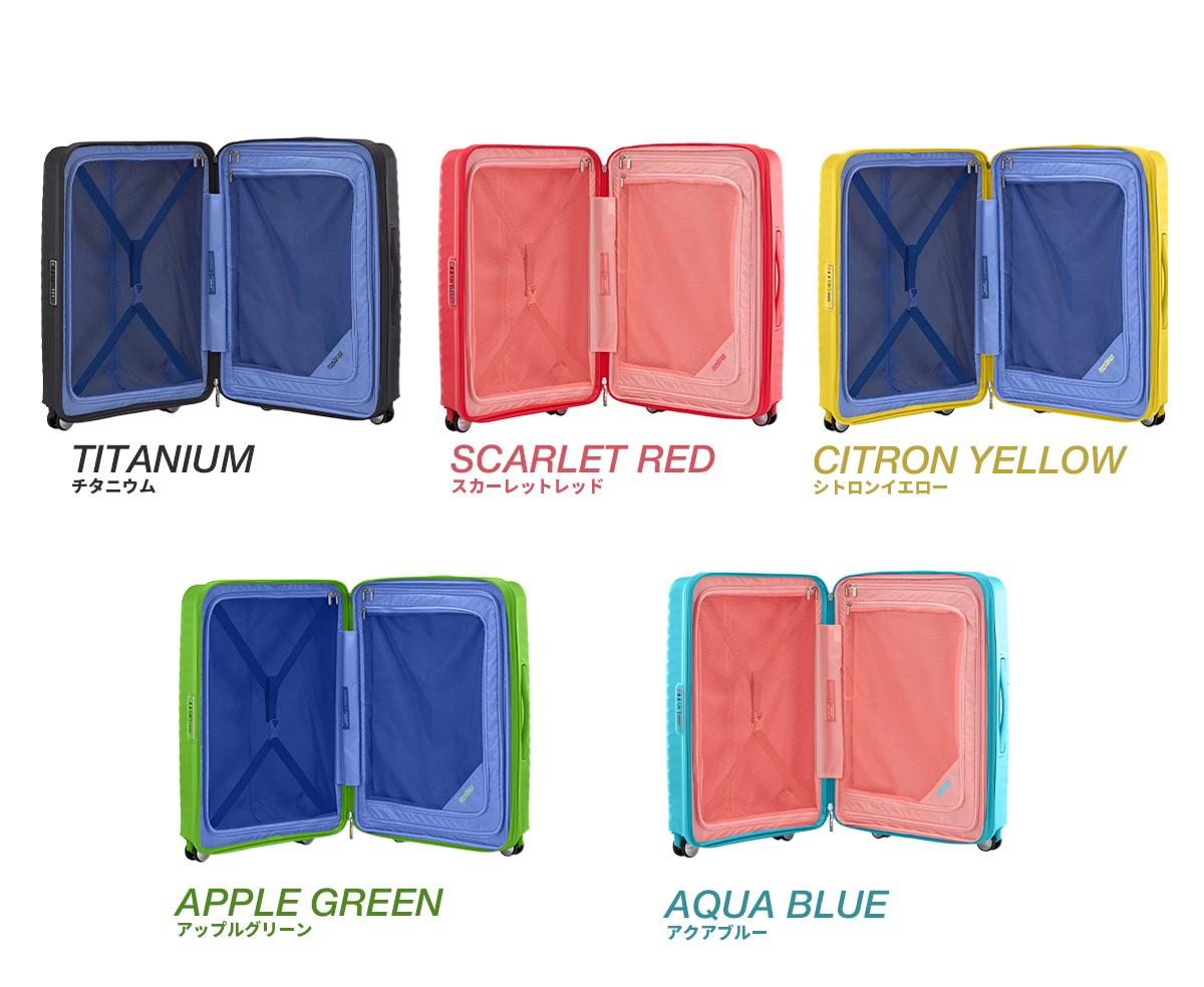 アメリカンツーリスター SQUASEM/スクアセム スーツケース American Tourister qj2-003