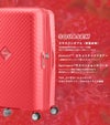 アメリカンツーリスター SQUASEM/スクアセム スーツケース American Tourister qj2-003