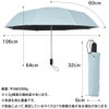 バグスロウ×アンベル タフネス ヒートブロック 折りたたみ傘 全天候型 晴雨兼用 8本骨 Amvel TOUGHNESS bugSlaw A2756