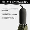 バグスロウ×アンベル タフネス ヒートブロック 折りたたみ傘 全天候型 晴雨兼用 8本骨 Amvel TOUGHNESS bugSlaw A2756