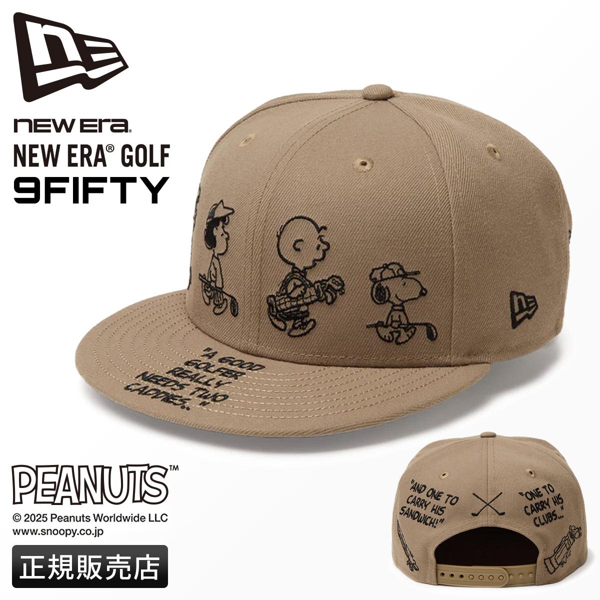 ニューエラ ゴルフ キャップ 9FIFTY PEANUTS ピーナッツ
