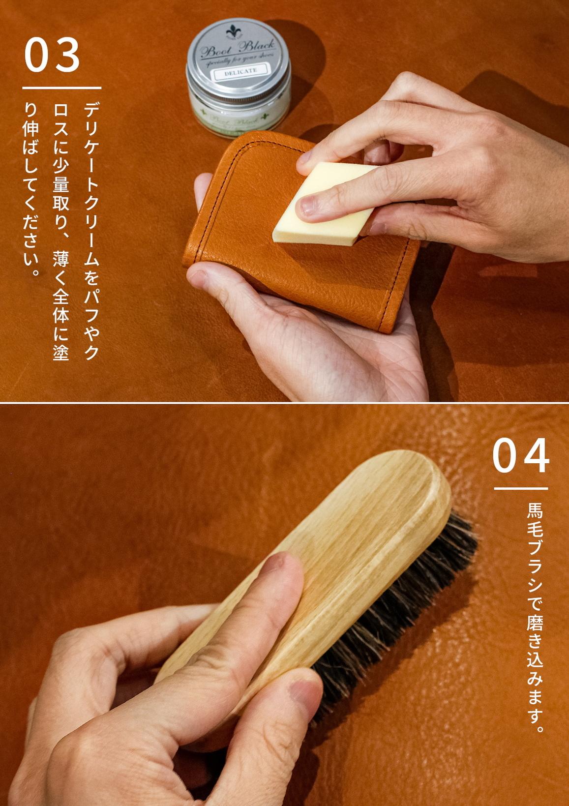 コロンブス レザーケアセット 7点入り ケア用品 革製品 革小物 お