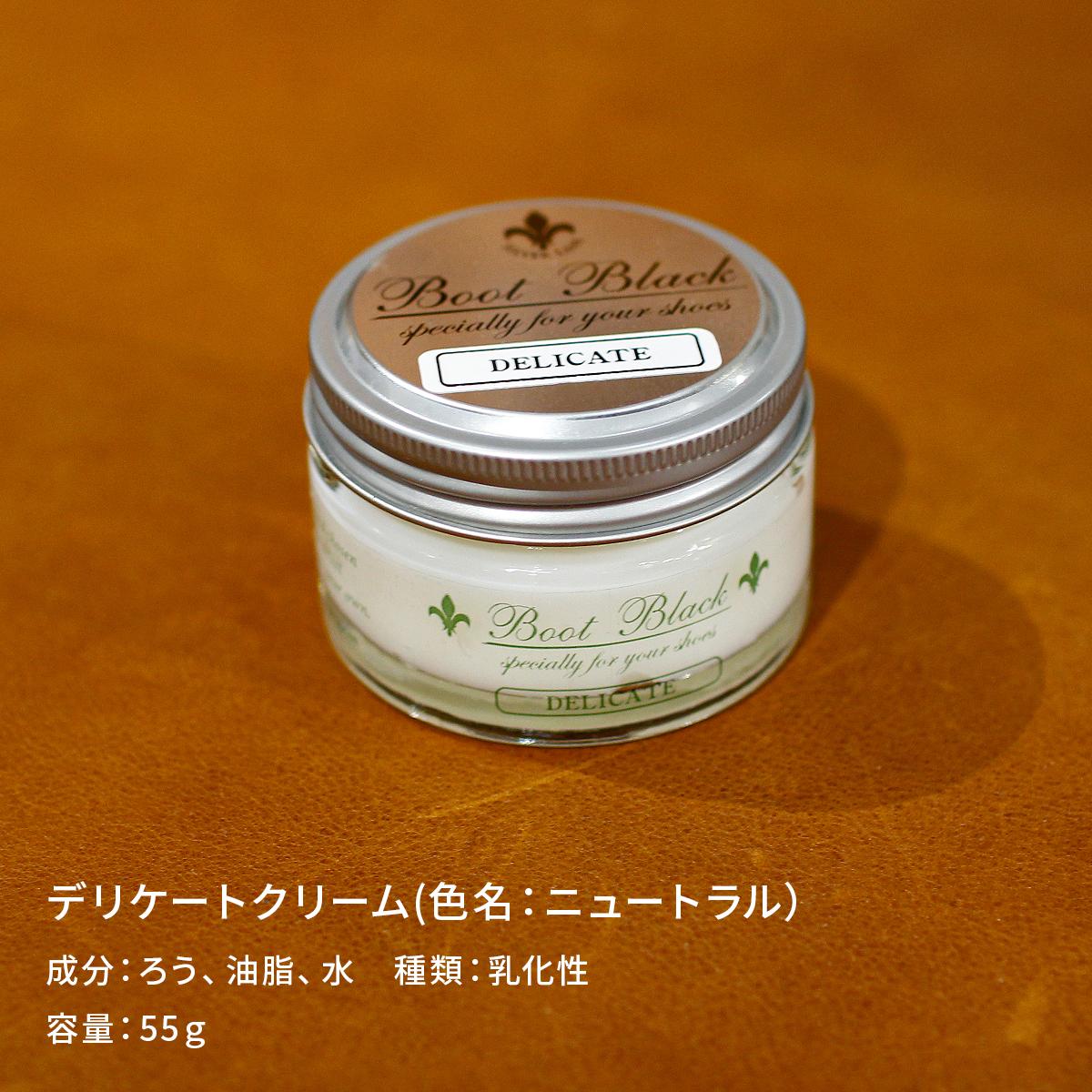 コロンブス レザーケア レザーケア  co-50790000