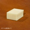 コロンブス レザーケア レザーケア  co-50790000