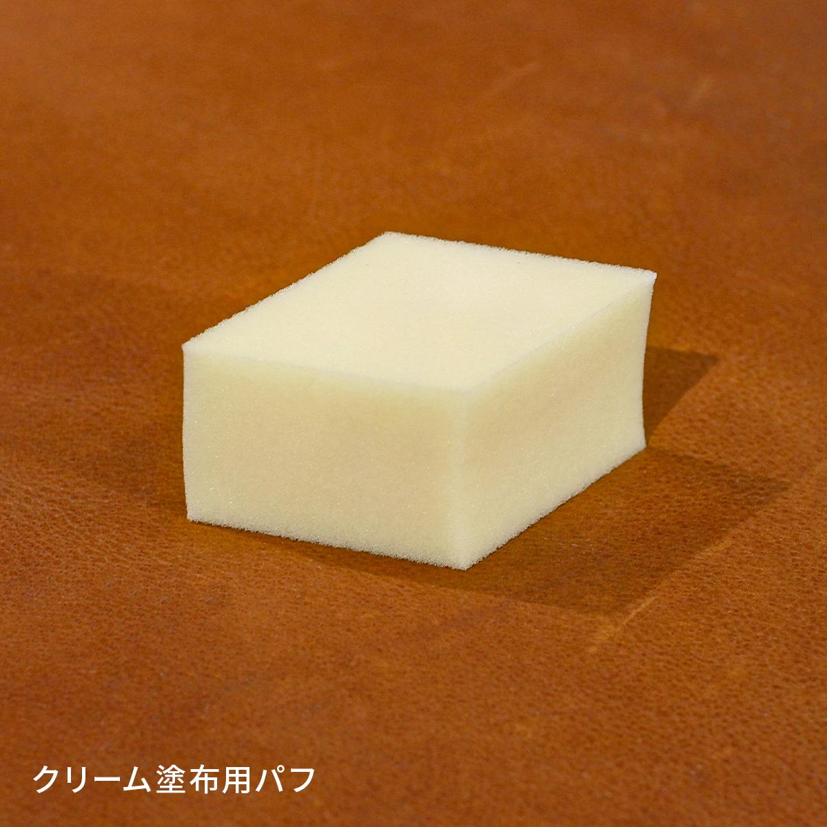 コロンブス レザーケア レザーケア  co-50790000