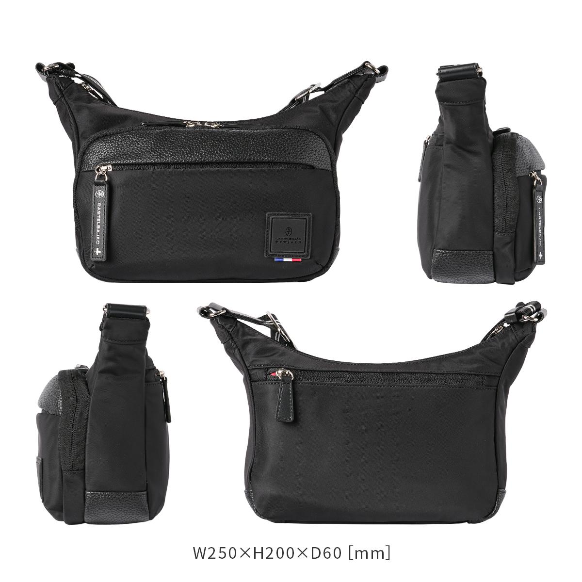 カステルバジャック コロ4 ショルダーバッグ CASTELBAJAC cb-055161