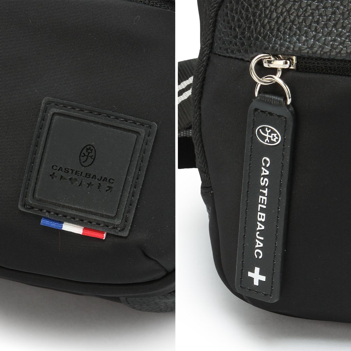 カステルバジャック コロ4 ショルダーバッグ CASTELBAJAC cb-055161