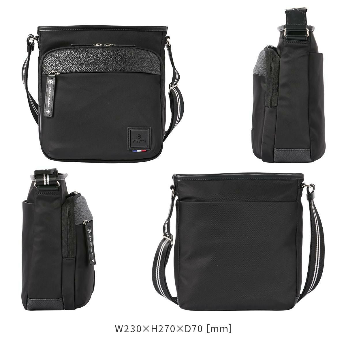 カステルバジャック コロ4 ショルダーバッグ CASTELBAJAC cb-055163