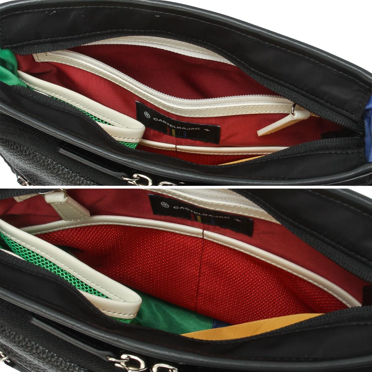 カステルバジャック コロ4 ショルダーバッグ CASTELBAJAC cb-055163