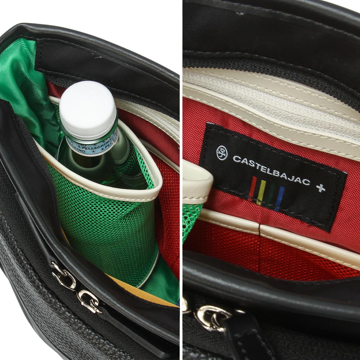 カステルバジャック コロ4 ショルダーバッグ CASTELBAJAC cb-055163