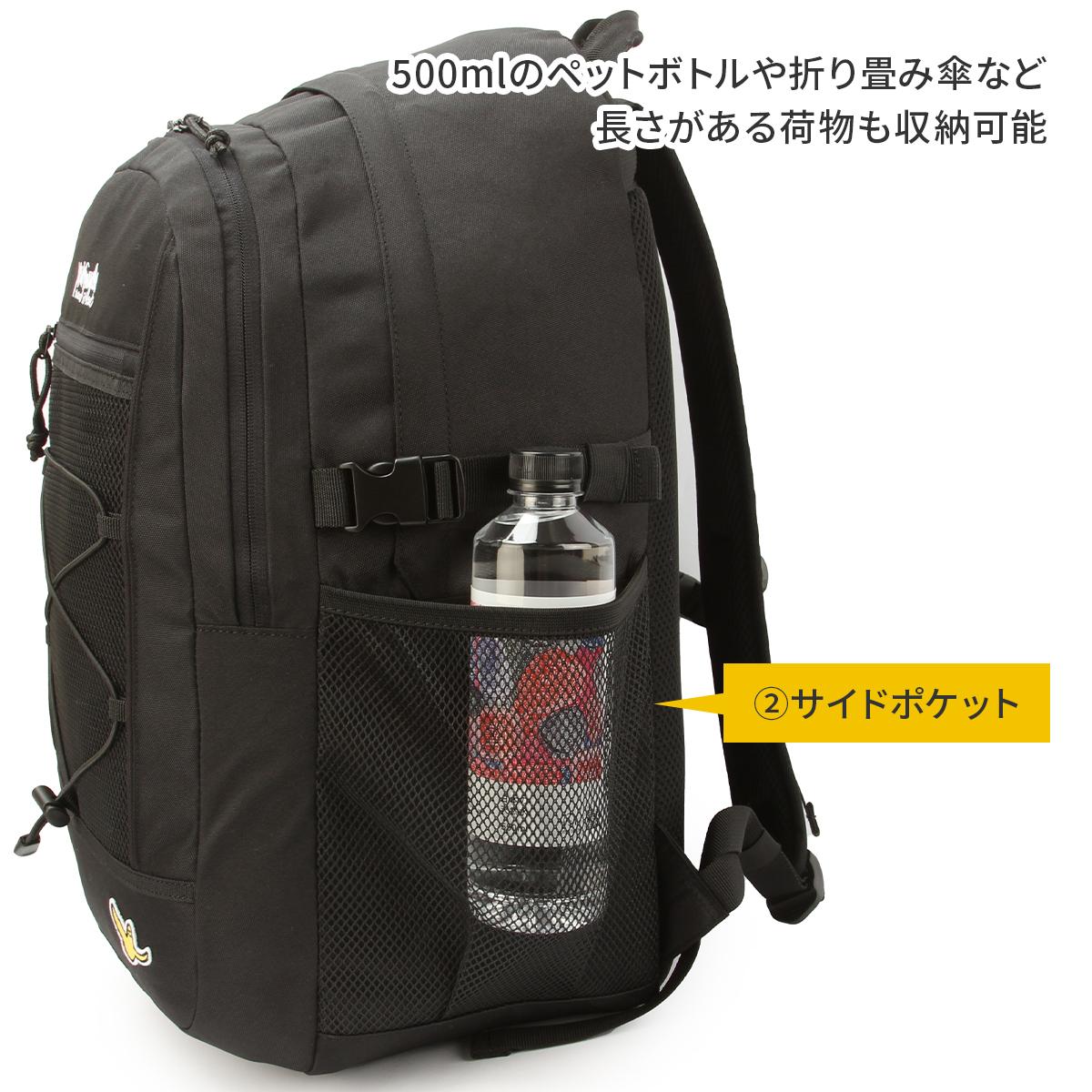 マークゴンザレス リュック 30L 通学リュック スクールリュック
