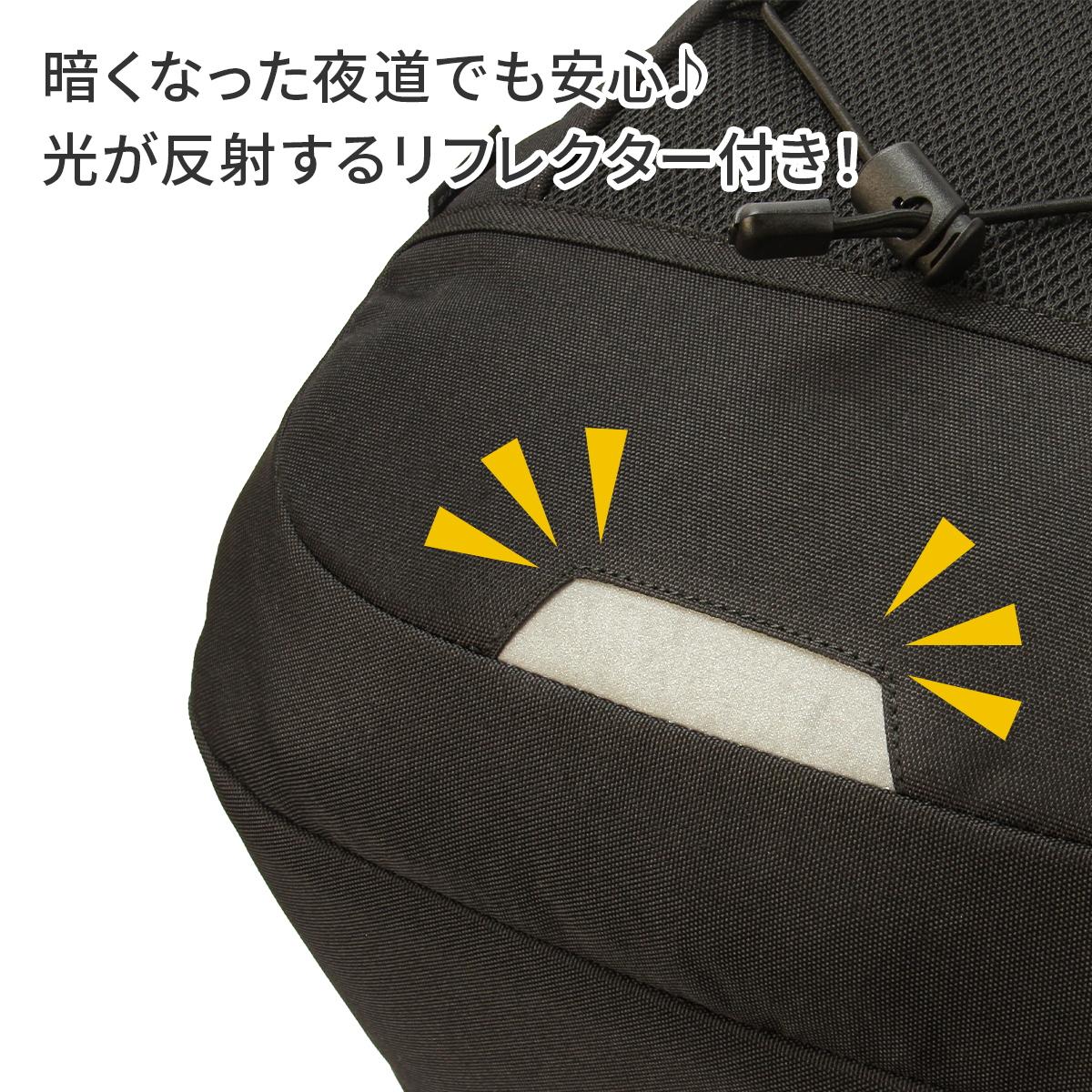 マークゴンザレス リュック 30L 通学リュック スクールリュック