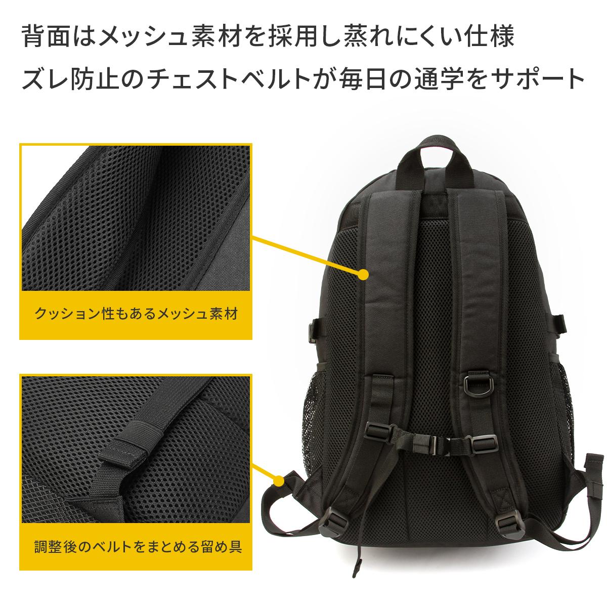 マークゴンザレス リュック 30L 通学リュック スクールリュック
