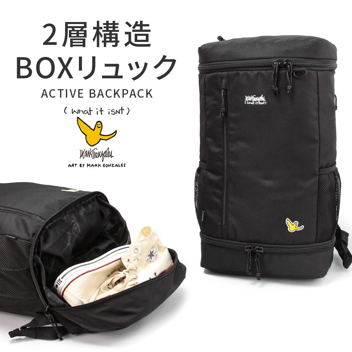 クマコ様リクエスト　リュック3点 小さめリュック2点　大容量リュック マークゴンザレス リュック 30L 通学リュック スクールリュック