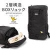 ワット イット イズント アート バイ マークゴンザレス  リュック （What it isNt）ART BY MARK GONZALES 2h9-64192