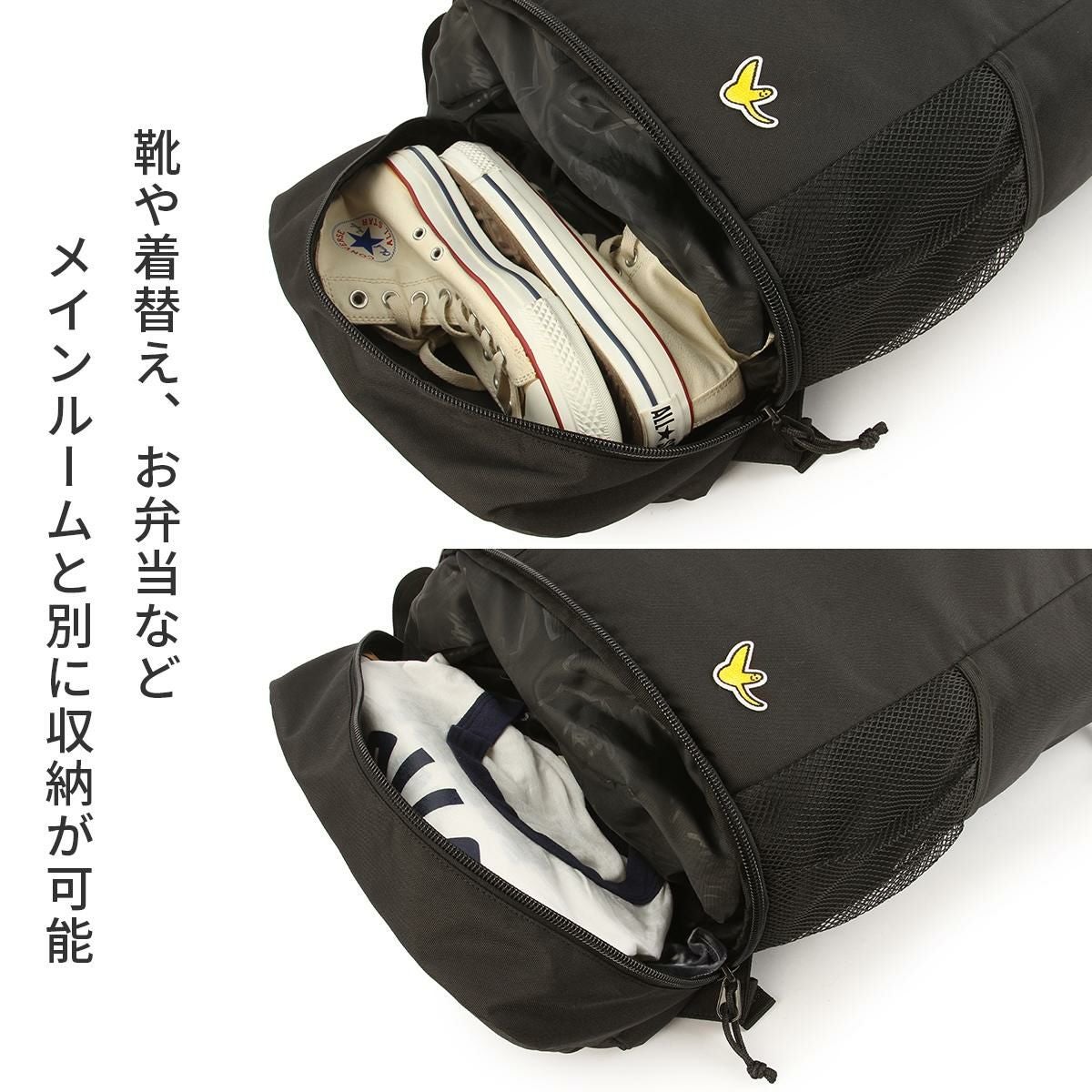 ワット イット イズント アート バイ マークゴンザレス  リュック （What it isNt）ART BY MARK GONZALES 2h9-64192