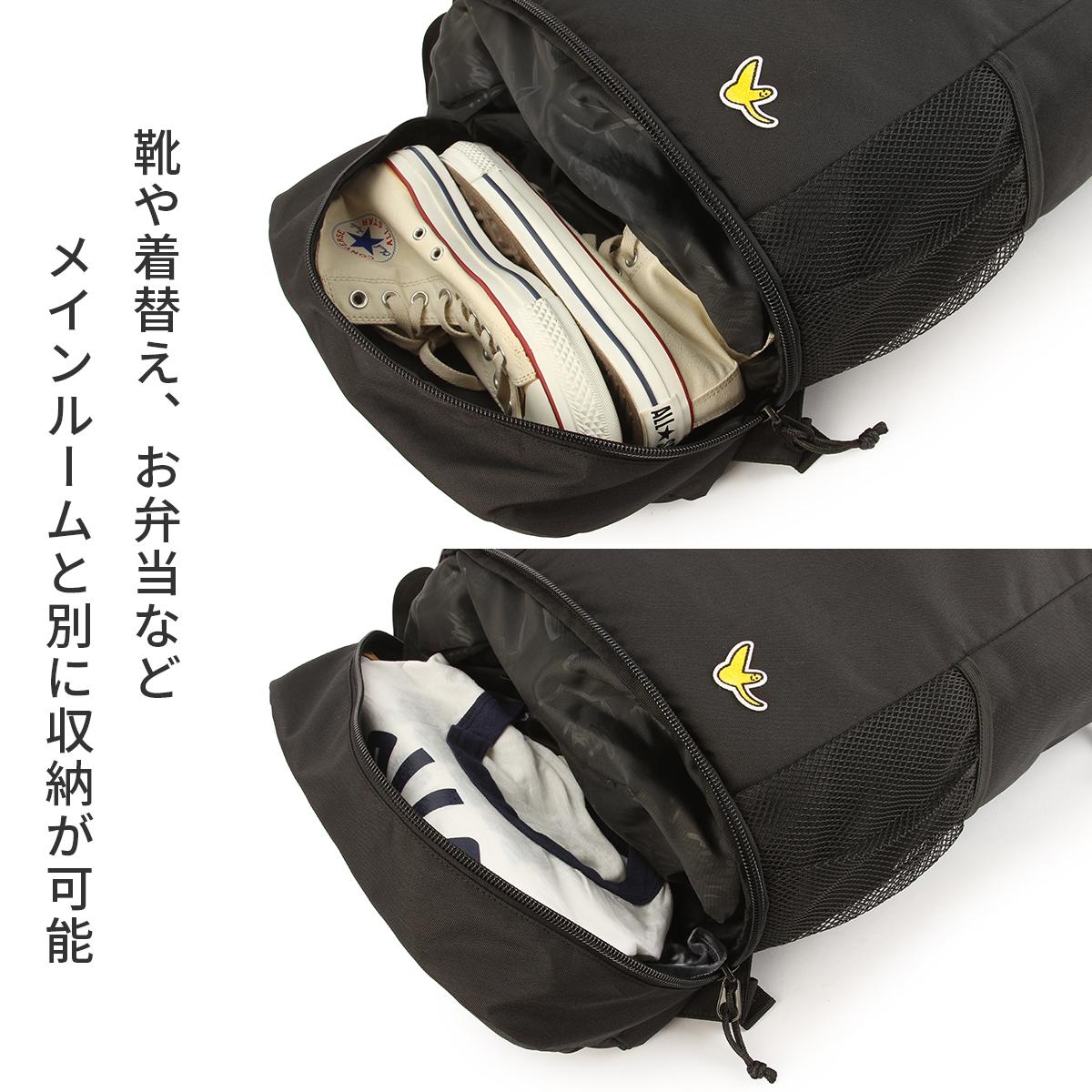 ワット イット イズント アート バイ マークゴンザレス  リュック （What it isNt）ART BY MARK GONZALES 2h9-64192