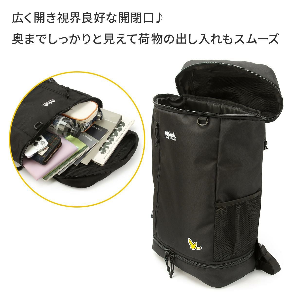 ワット イット イズント アート バイ マークゴンザレス  リュック （What it isNt）ART BY MARK GONZALES 2h9-64192