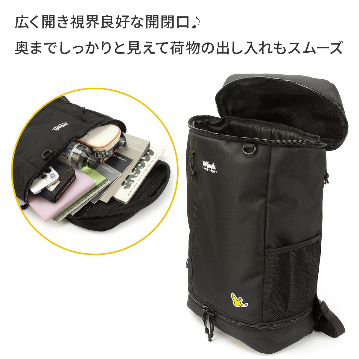 ワット イット イズント アート バイ マークゴンザレス  リュック （What it isNt）ART BY MARK GONZALES 2h9-64192