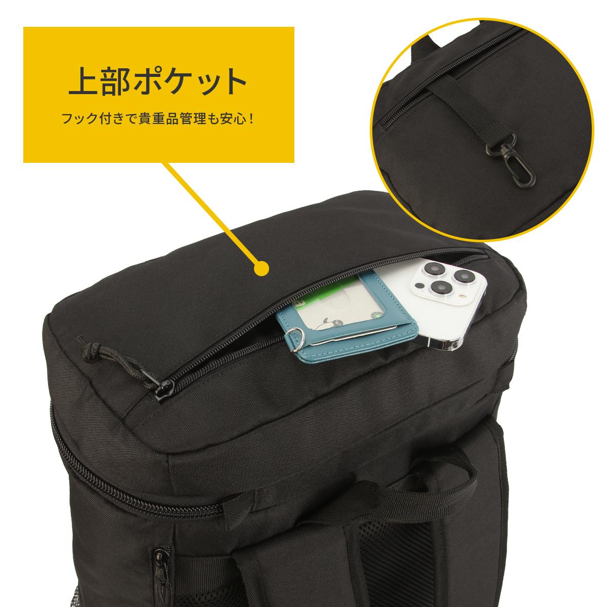マークゴンザレス リュック 30L 通学リュック スクールリュック