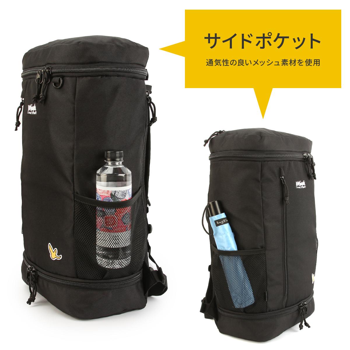 ワット イット イズント アート バイ マークゴンザレス  リュック （What it isNt）ART BY MARK GONZALES 2h9-64192