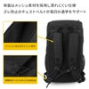 ワット イット イズント アート バイ マークゴンザレス  リュック （What it isNt）ART BY MARK GONZALES 2h9-64192