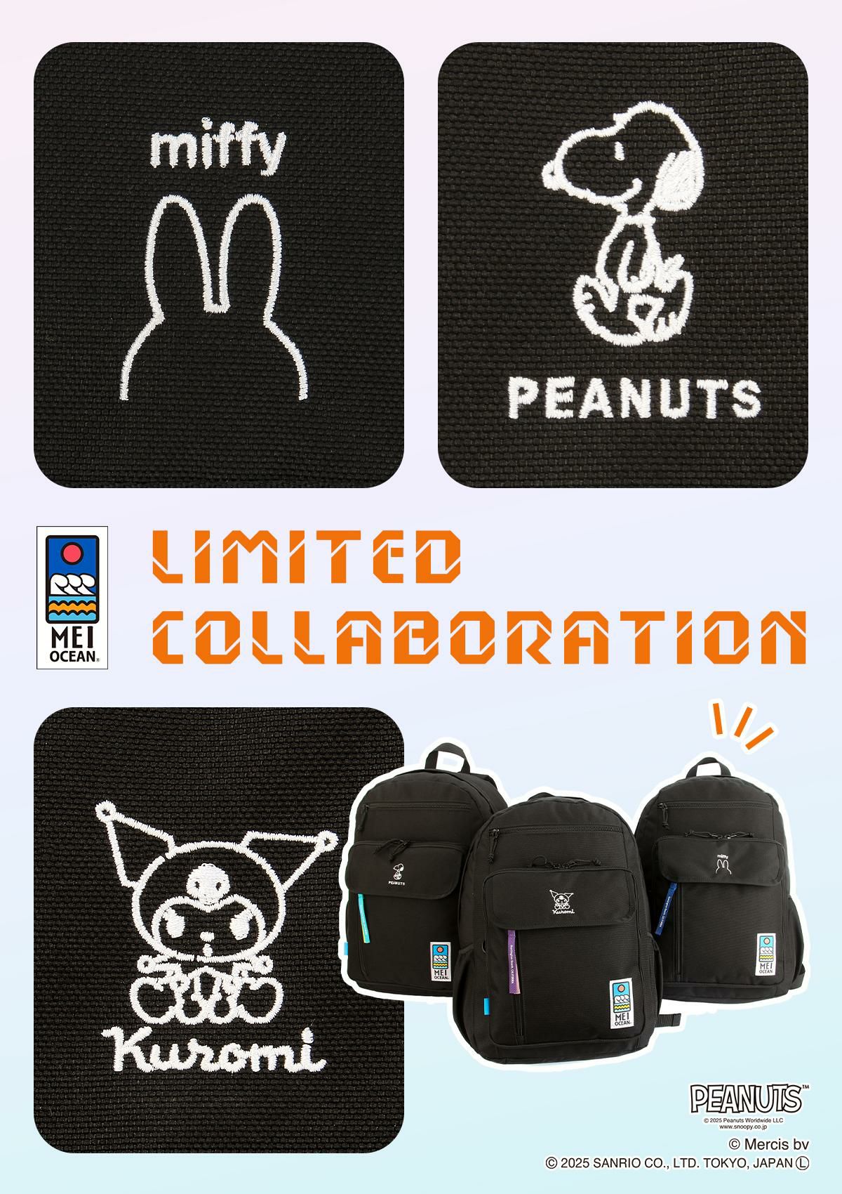MEI OCEAN ×SNOOPY,MIFFY,KUROMI リュック  mei-flappack28