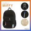 MEI OCEAN ×SNOOPY,MIFFY,KUROMI リュック  mei-flappack28