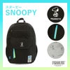 MEI OCEAN ×SNOOPY,MIFFY,KUROMI リュック  mei-flappack28