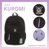 MEI OCEAN ×SNOOPY,MIFFY,KUROMI リュック  mei-flappack28