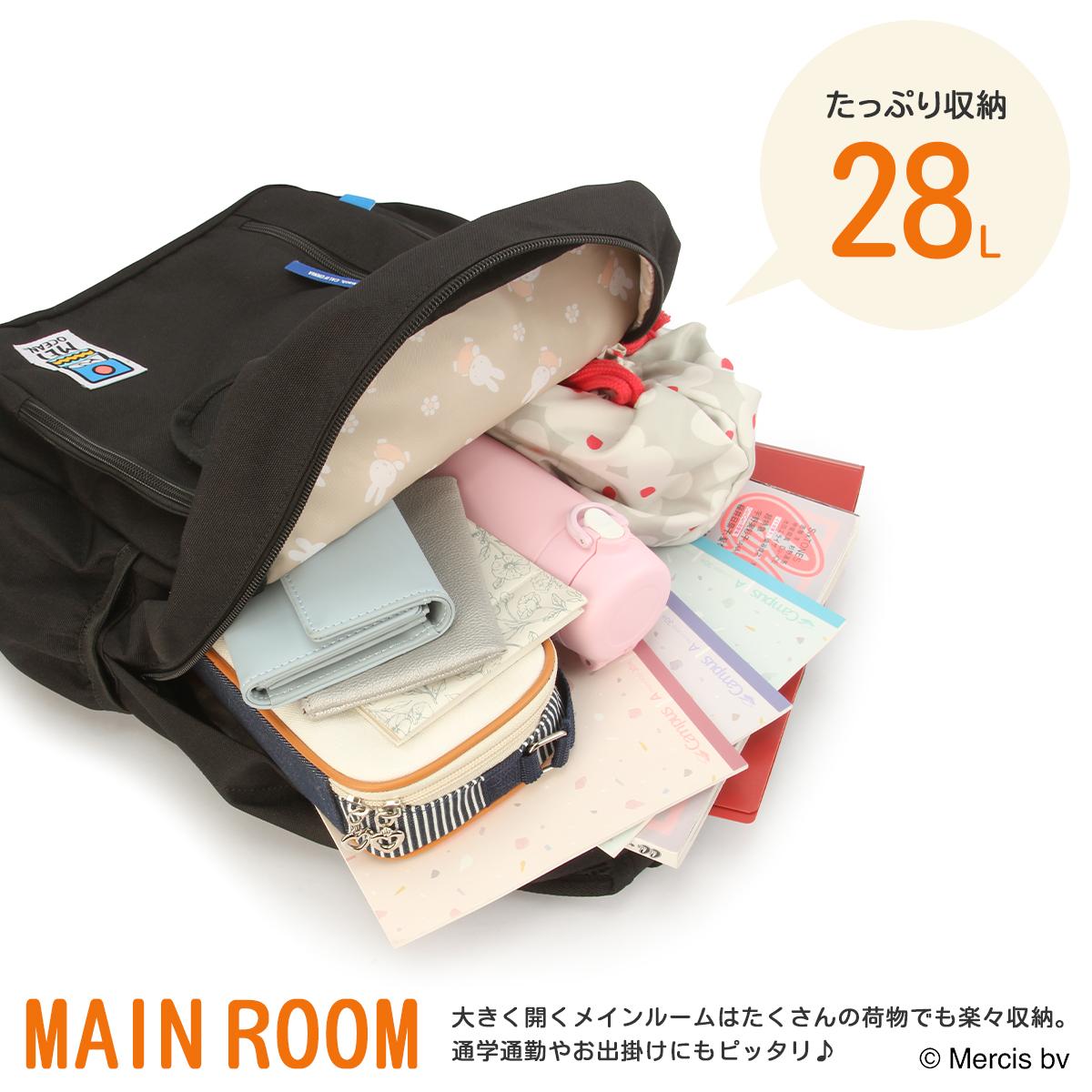 MEI OCEAN ×SNOOPY,MIFFY,KUROMI リュック  mei-flappack28