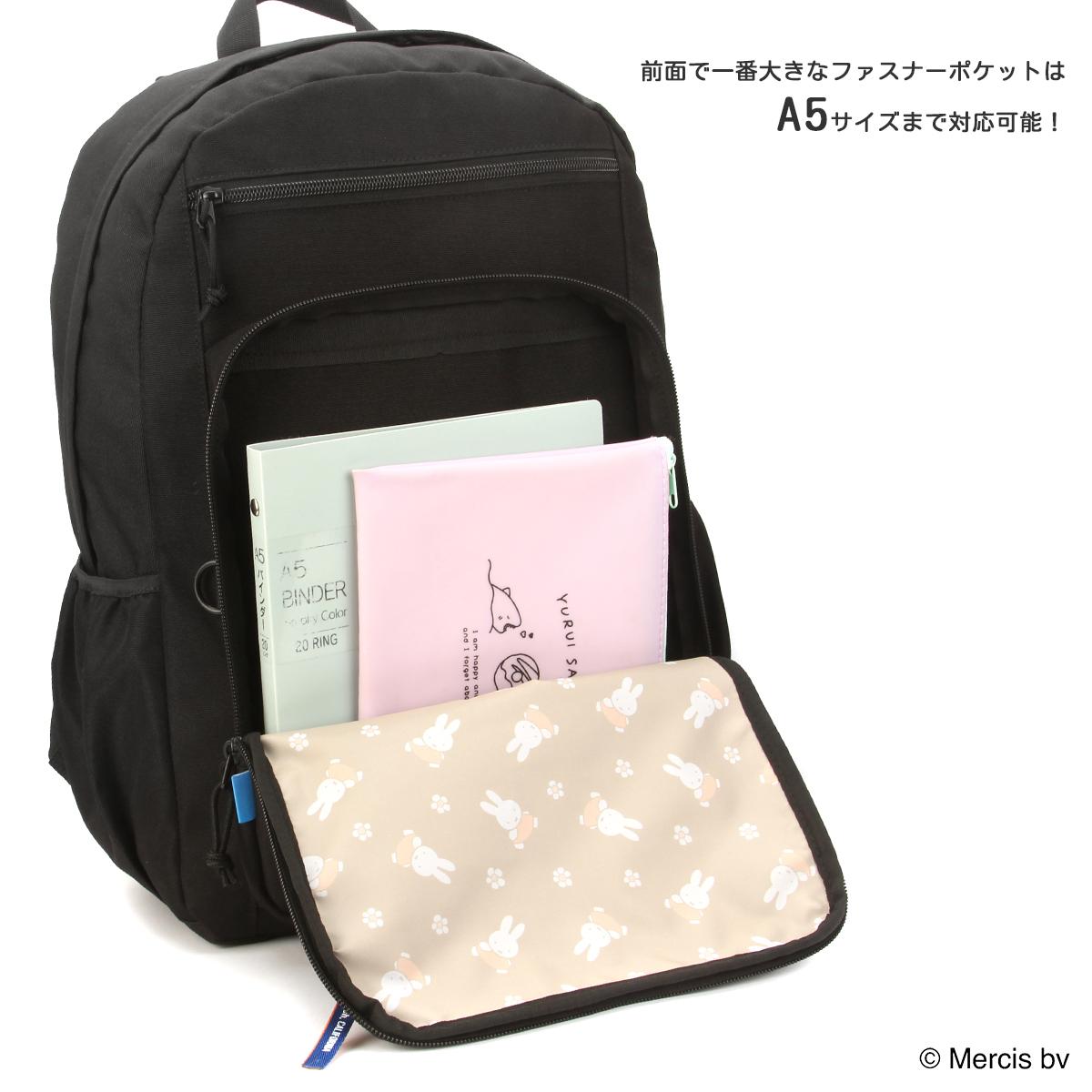 メイオーシャン リュック 28L 大きめA4 ミッフィー スヌーピー クロミ