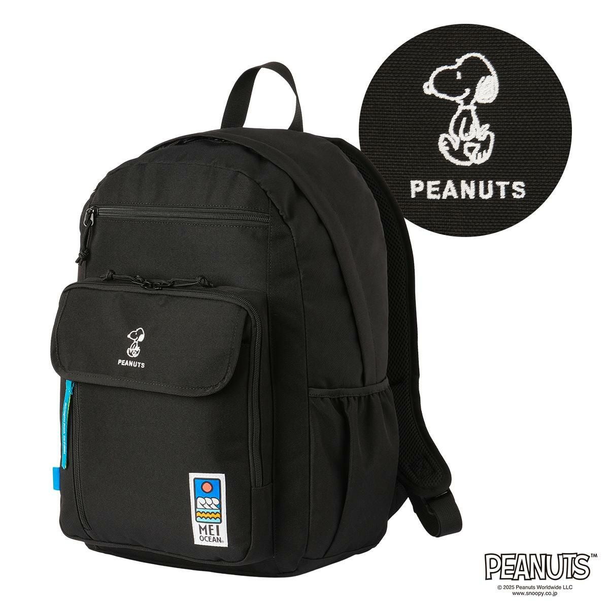 MEI OCEAN ×SNOOPY,MIFFY,KUROMI リュック  mei-flappack28