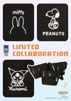 MEI OCEAN ×SNOOPY,MIFFY,KUROMI ショルダーバッグ  mei-flapshould