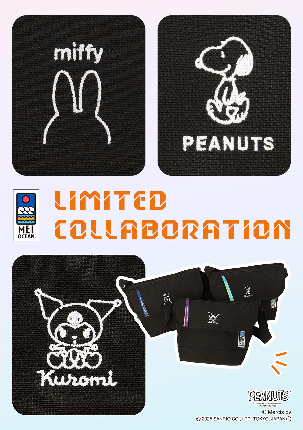 MEI OCEAN ×SNOOPY,MIFFY,KUROMI ショルダーバッグ  mei-flapshould