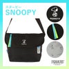 MEI OCEAN ×SNOOPY,MIFFY,KUROMI ショルダーバッグ  mei-flapshould