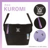 MEI OCEAN ×SNOOPY,MIFFY,KUROMI ショルダーバッグ  mei-flapshould