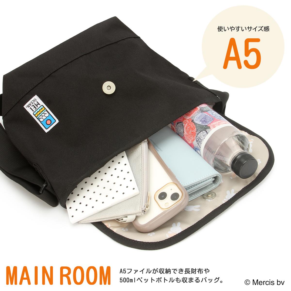 MEI OCEAN ×SNOOPY,MIFFY,KUROMI ショルダーバッグ  mei-flapshould