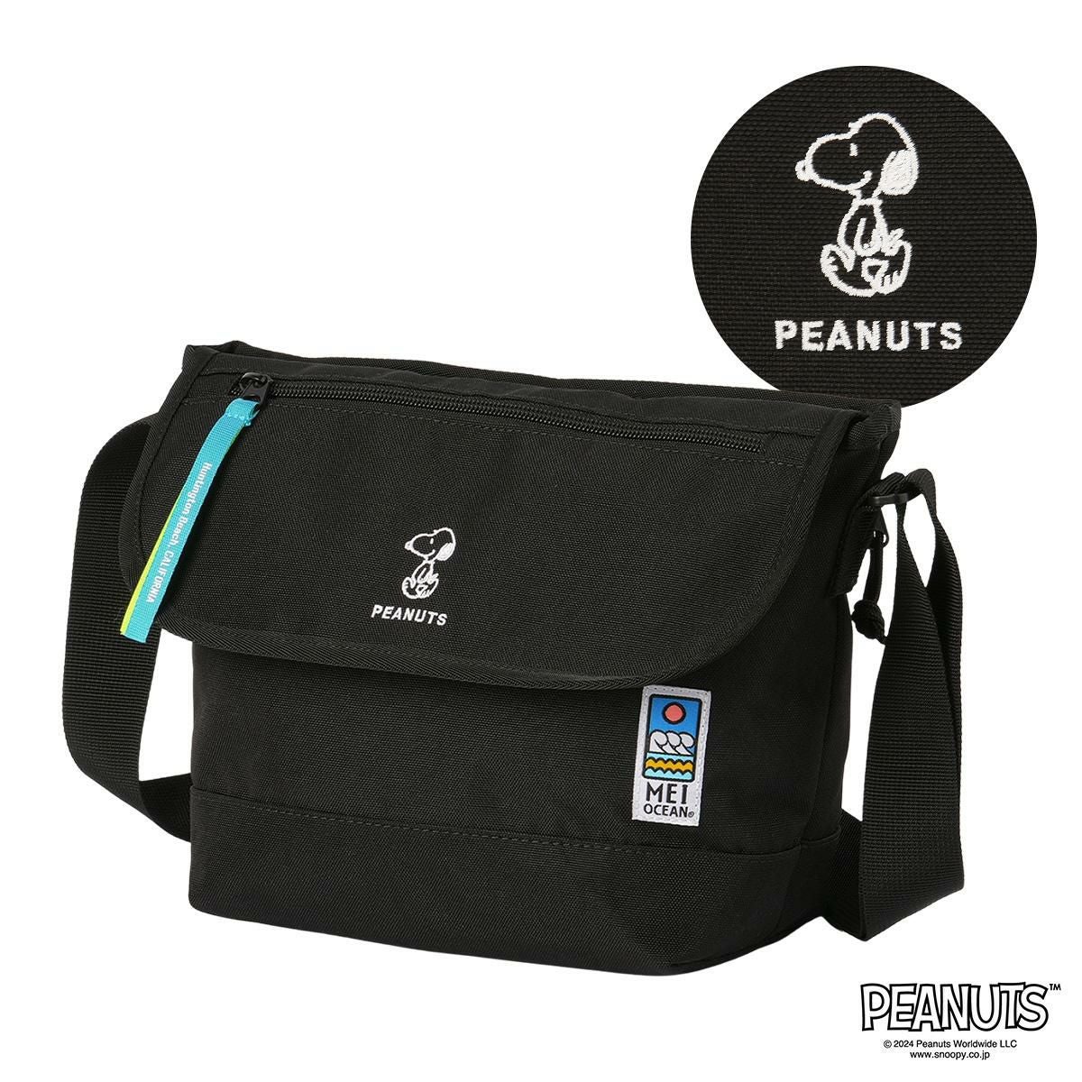 MEI OCEAN ×SNOOPY,MIFFY,KUROMI ショルダーバッグ  mei-flapshould