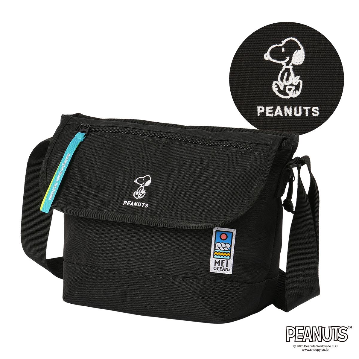 MEI OCEAN ×SNOOPY,MIFFY,KUROMI ショルダーバッグ  mei-flapshould