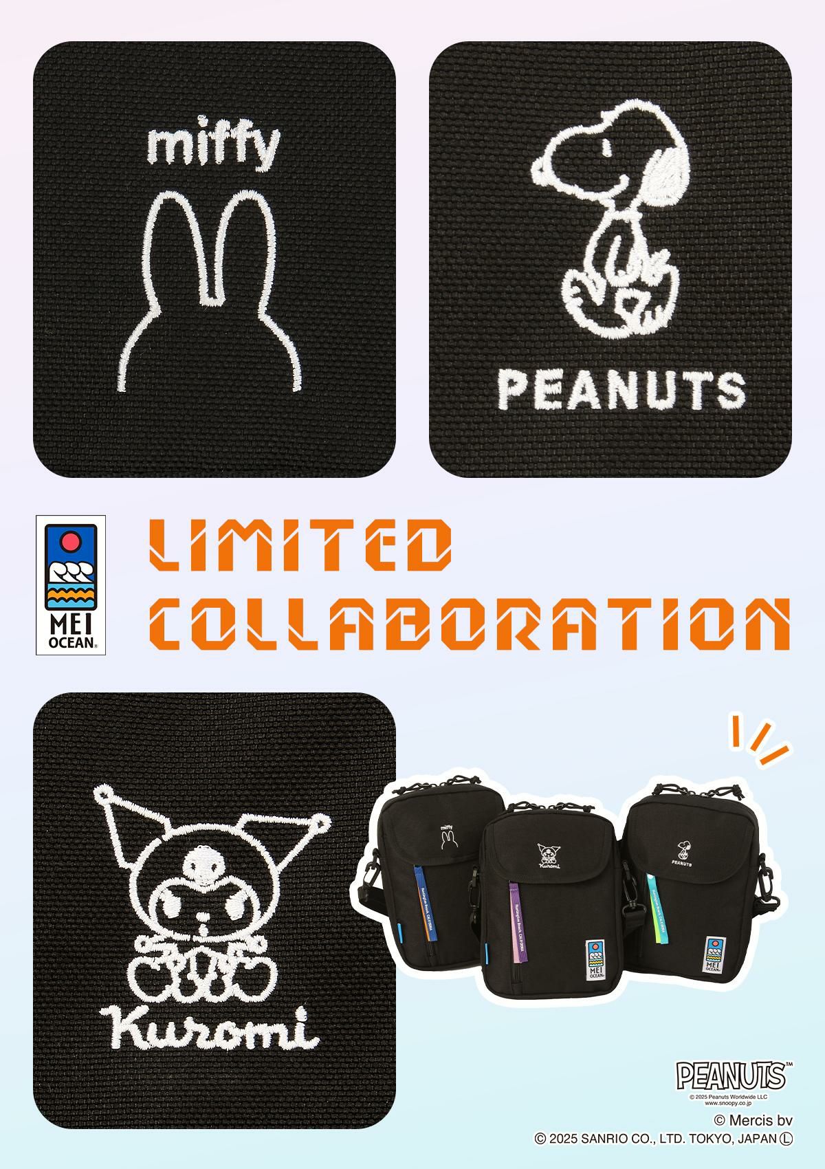 MEI OCEAN ×SNOOPY,MIFFY,KUROMI ショルダーバッグ mei-should｜ONLINE