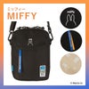 MEI OCEAN ×SNOOPY,MIFFY,KUROMI ショルダーバッグ  mei-should