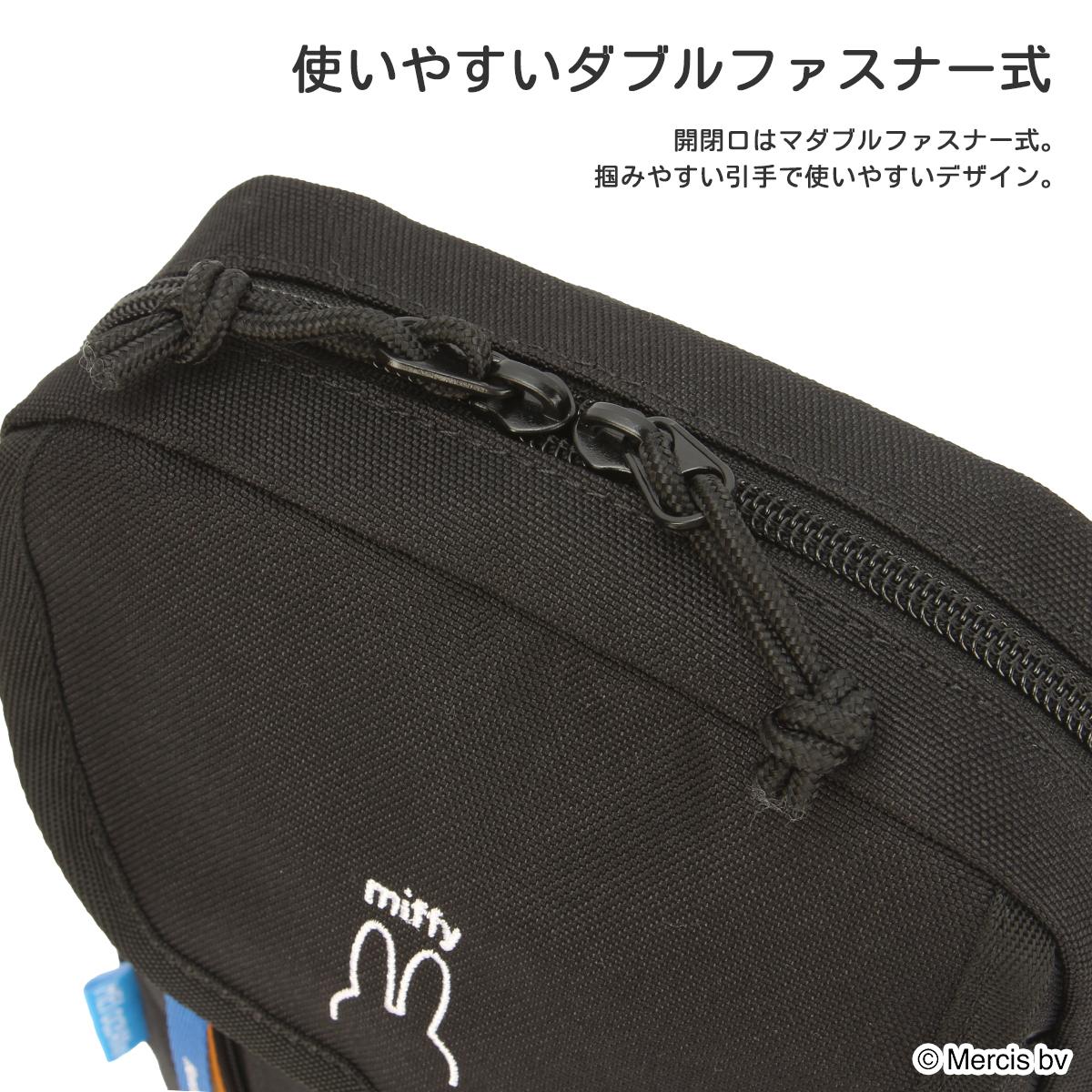 メイオーシャン ミニショルダーバッグ B6 ミッフィー スヌーピー