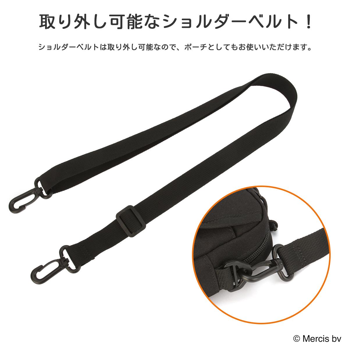 MEI OCEAN ×SNOOPY,MIFFY,KUROMI ショルダーバッグ  mei-should