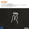MEI OCEAN ×SNOOPY,MIFFY,KUROMI ショルダーバッグ  mei-should
