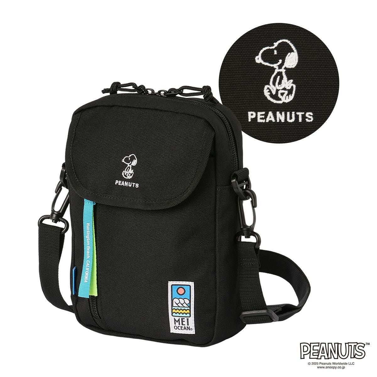 MEI OCEAN ×SNOOPY,MIFFY,KUROMI ショルダーバッグ mei-should｜ONLINE