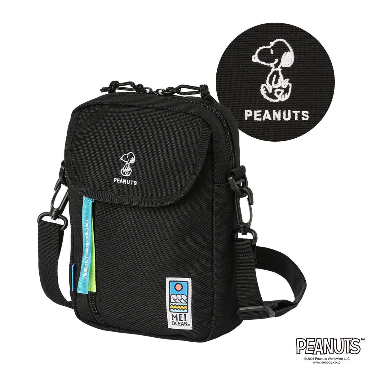MEI OCEAN ×SNOOPY,MIFFY,KUROMI ショルダーバッグ  mei-should