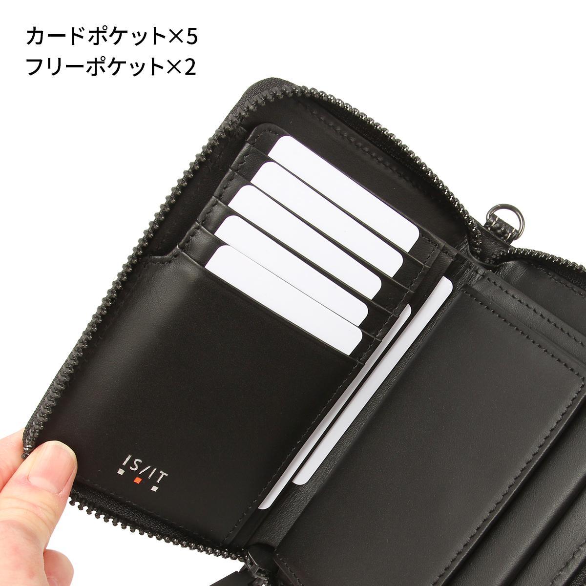 IS/IT ダンク ミドル財布  isit-951613