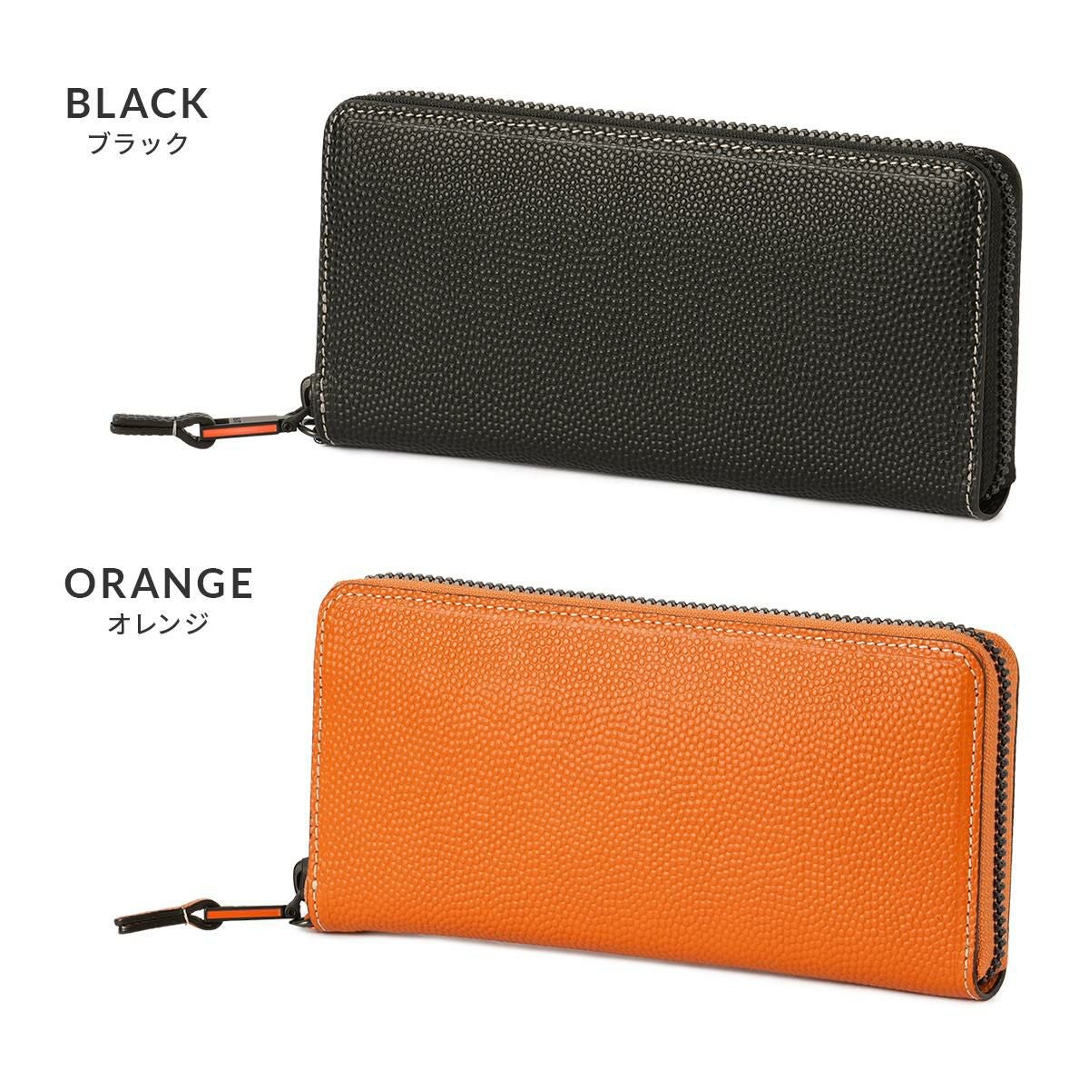 IS/IT ダンク 長財布  isit-951614