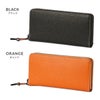 IS/IT ダンク 長財布  isit-951614